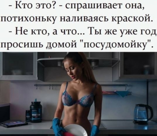 Так себе картинки 02.04.22