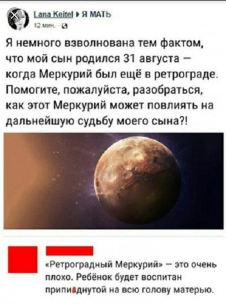 Пятница. И немного слегка пошлых картинок с надписями и без 16+ (08.04)