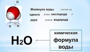Борзеют водобарыги