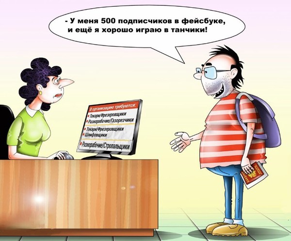 Заработок российских блогеров снизился на 80%