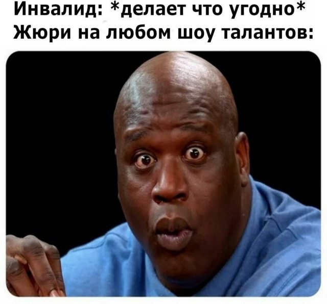 Немного черноты и подобного юмора