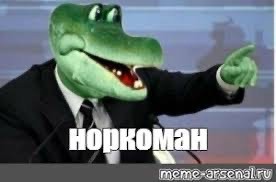 Кто вообще это рисует?