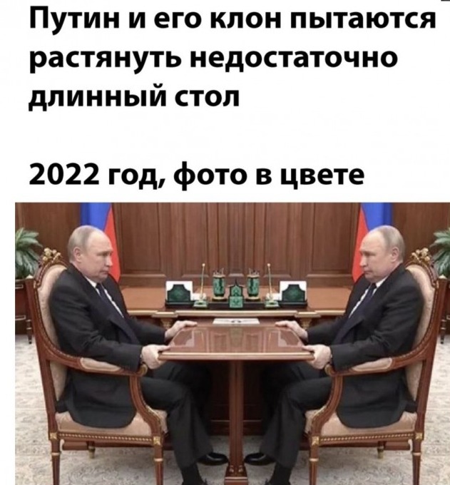Глава МИД РФ Сергей Лавров прокомментировал появившиеся в Европе слухи о якобы имеющей место болезни президента Владимира Путина