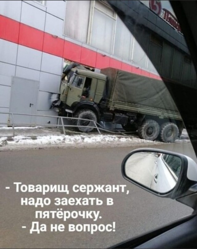 Картинки и мемы для настроения. Выходные близко...