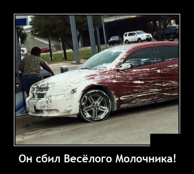 Картинки с надписями 7.08.22