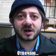 А вы бы заняли ему денег?