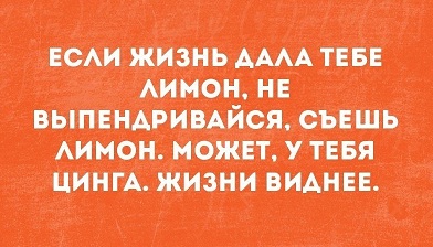 3 этапа жизни