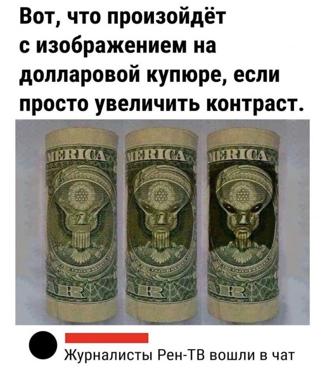 Немного картинок для настроения - 131