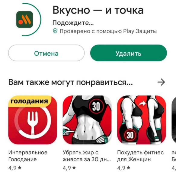 Воскресные картинки