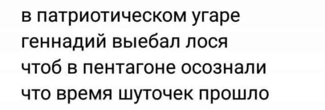 В Керчи произошёл взрыв на Крымском мосту около шести утра