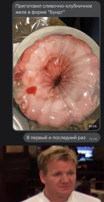 Весёлый полтишок  26.10.22