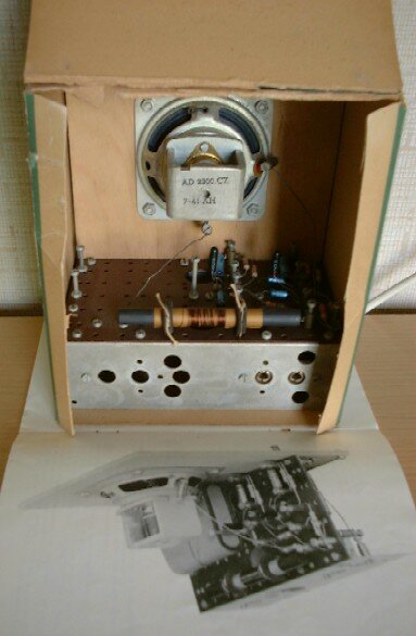 Журнал Юный Техник, 1975 год, как сделать магнитофон....в авторучке!