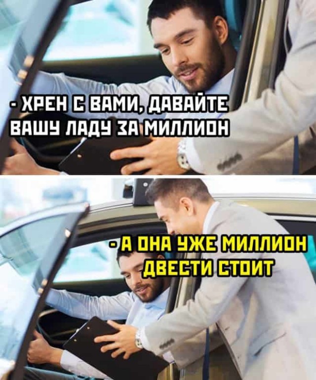 Немного картинок для настроения