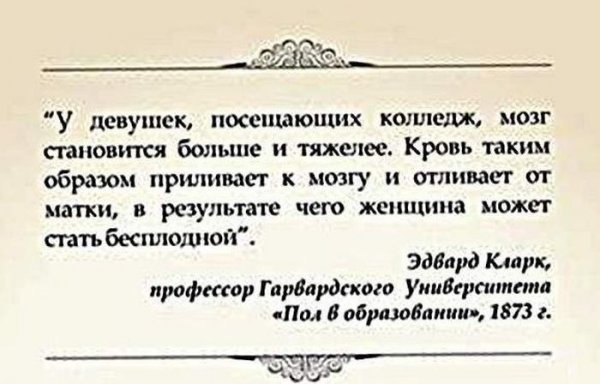 Миф о татаро-монгольском иге