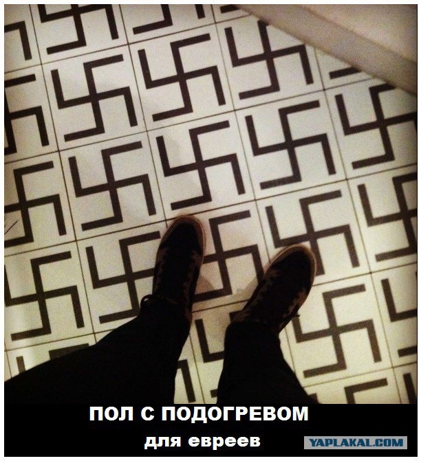 Пошлый вечер вторника