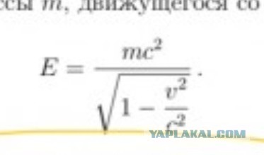 Очередная ошибка учёных. Теория Большого Взрыва ошибочна?