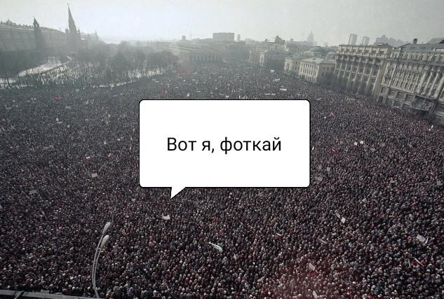 10 марта 1991 года