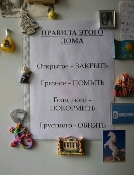 Так себе картинки 26.03.23