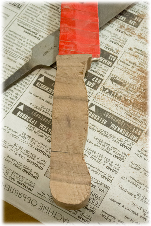 Походный шэф