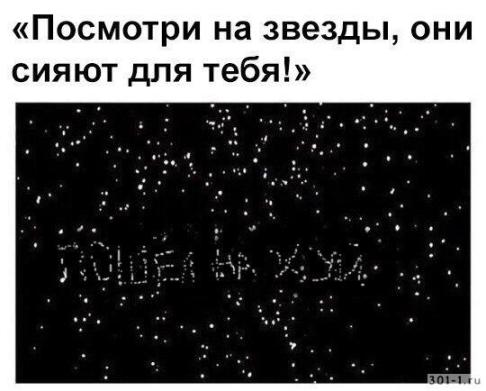 Ярче триллиона солнц: телескоп «Джеймс Уэбб» запечатлел последствия космической катастрофы