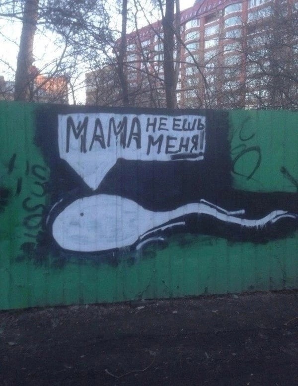 Всего понемногу, от 21.05