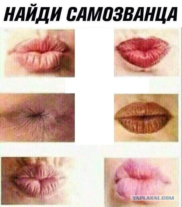 Смешные и не очень