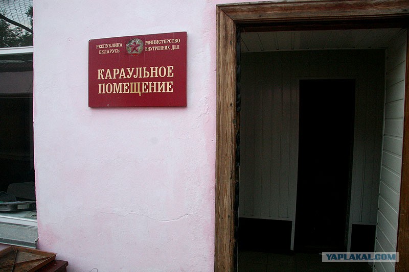 караульное помещение. караульное помещение. схема построения личного состава пожарной охраны. схема караульного помещения. схема караульного городка.