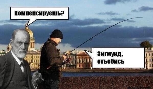 Нуштош 27.08.23