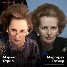 26 великих женщин современности и звезды, сыгравшие их: кому это удалось лучше?