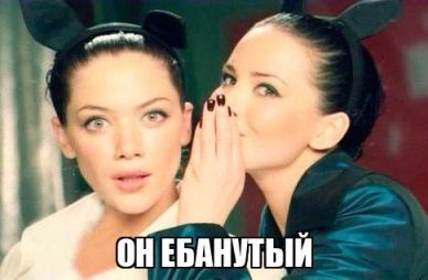 Очередной метод развода, интересный.