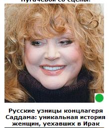 Автодемотиватор на ЯПе