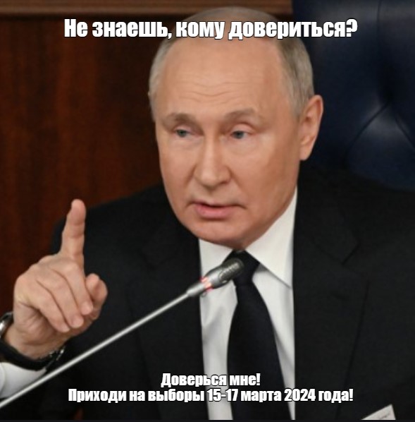 Госдолг США превысил 34 трлн. долларов