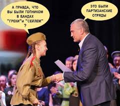 Гоблин: "Идёт война, а ты воруешь! Как это так?"