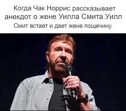 В задницу все премии мира, когда речь идёт о любимой