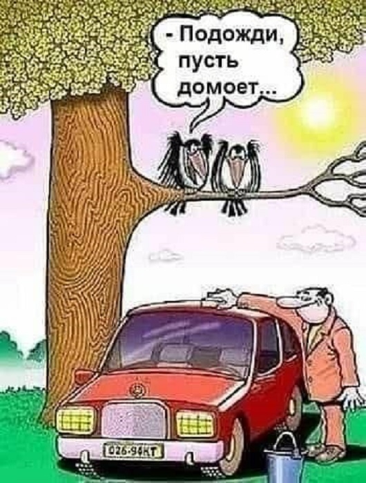 Картинки разные с надписями и без