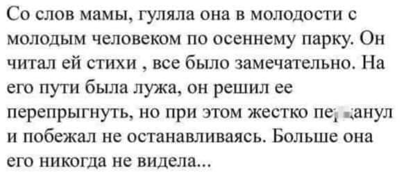 Юмор в картинках и без