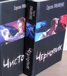 Я с просьбой