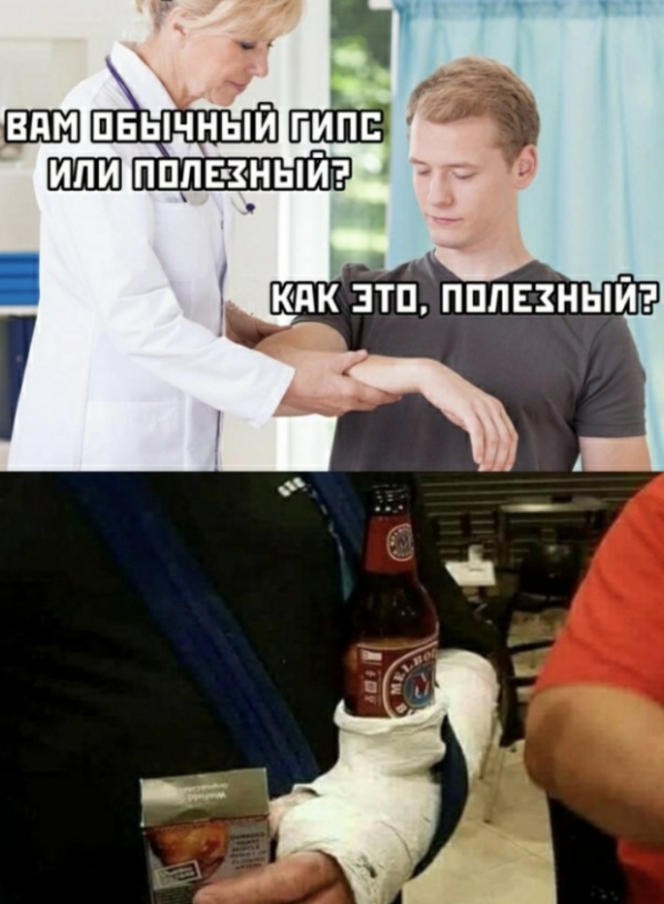 Картинки разные с надписями и без