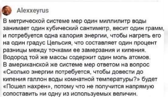 Молодцы детки!