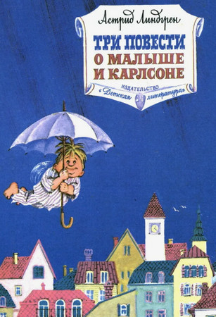 Женщину прорвало в домовом чате из-за  "фли маркета" в подъезде.