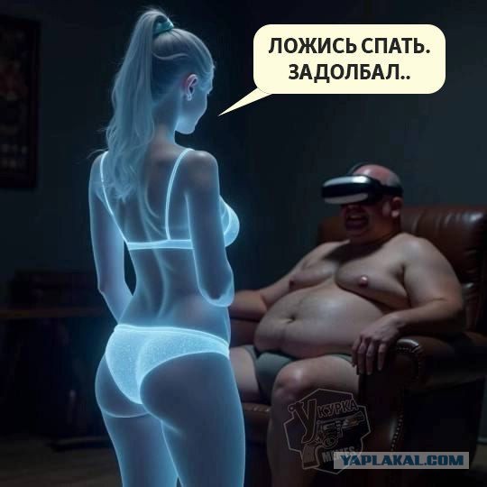 Какие мужчины в приоритете у женщин за 40, два типа