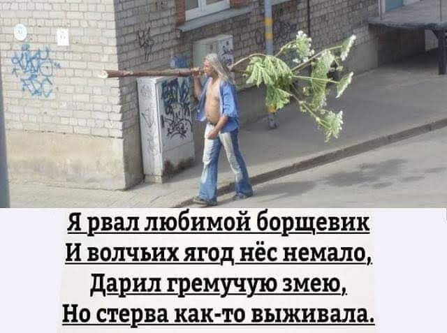 Наскрябыл немного. Часть 6.