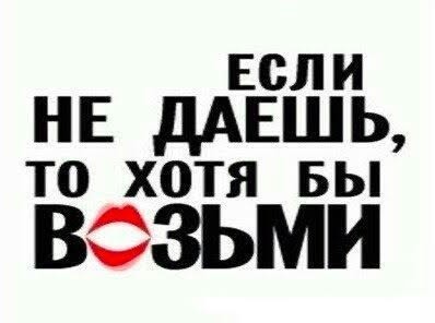 Маленькая пятница 12.03.25