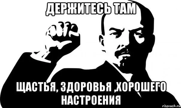 История брата-близнеца Ленина