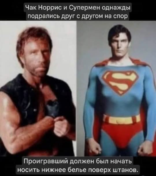 Так себе картинки 04.07.25