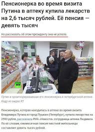 Вместо картошки хлеб, вместо мяса — вареная колбаса. Как инфляция меняет потребление?