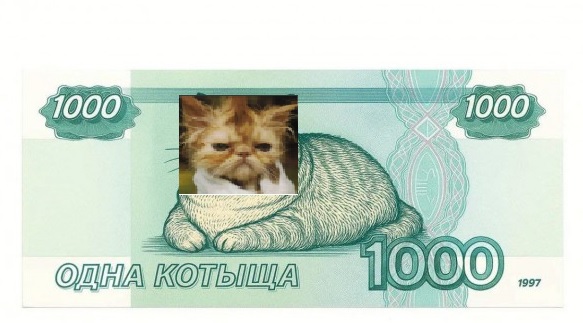 Центробанк представил концепт новой купюры 1000 руб.