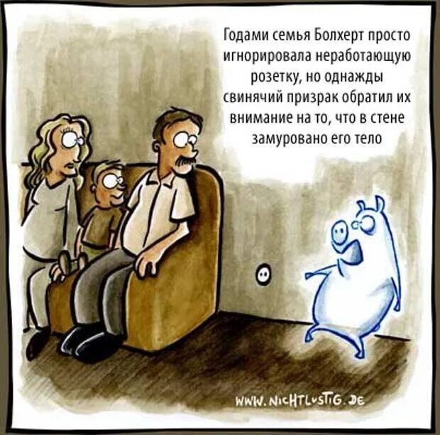 5 жутких находок, которые были сделаны во время обычного ремонта старого дома
