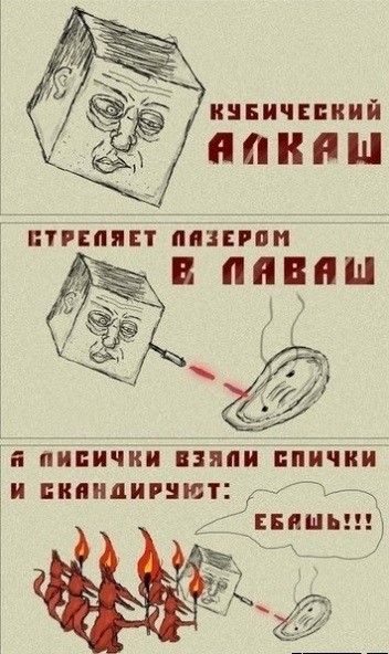 Веселое настроение в картинках (11.08.2025)