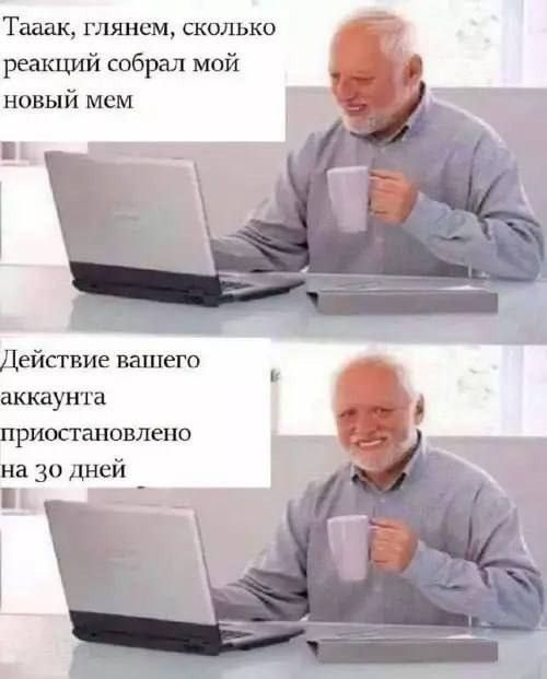Немного картинкафф